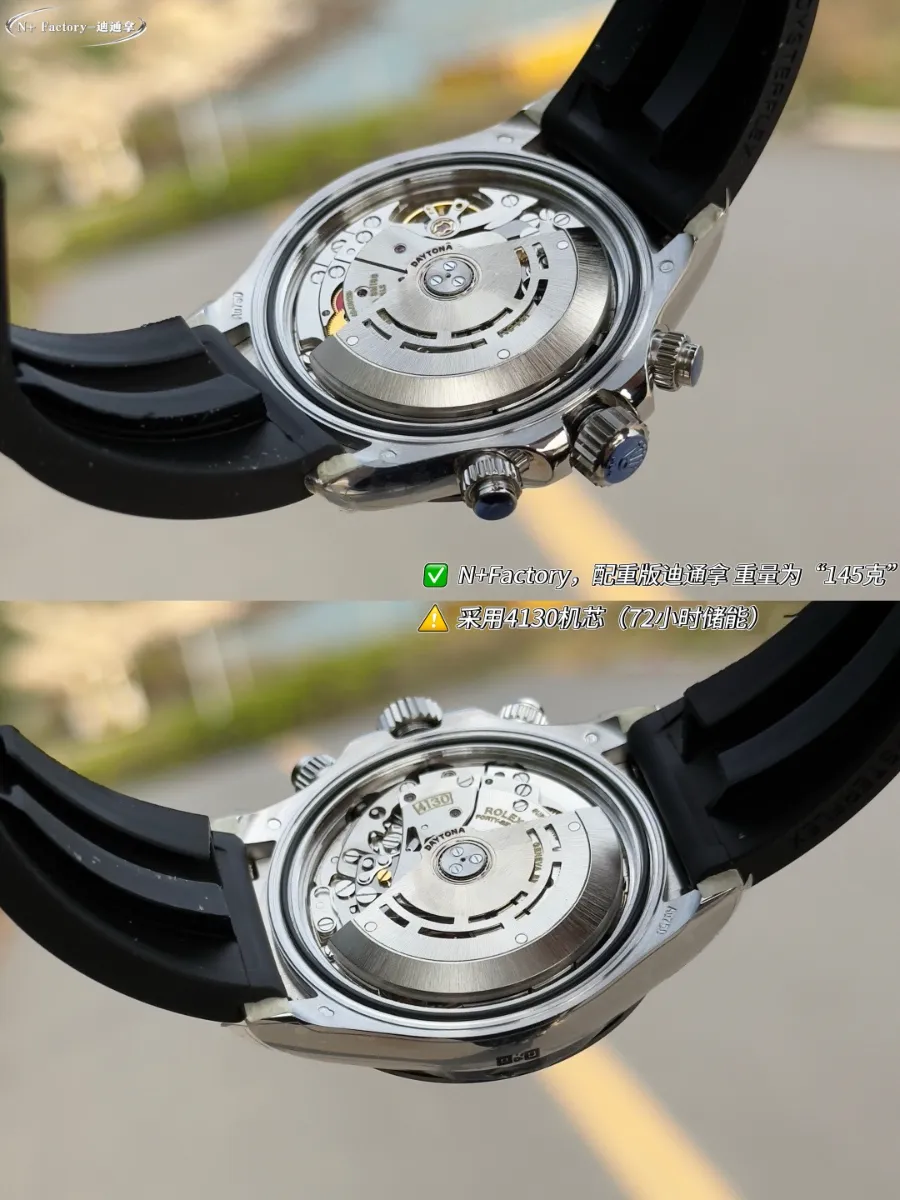 Rolex Daytona 40mm 904L Steel Weighted (Black Dial) - View 4