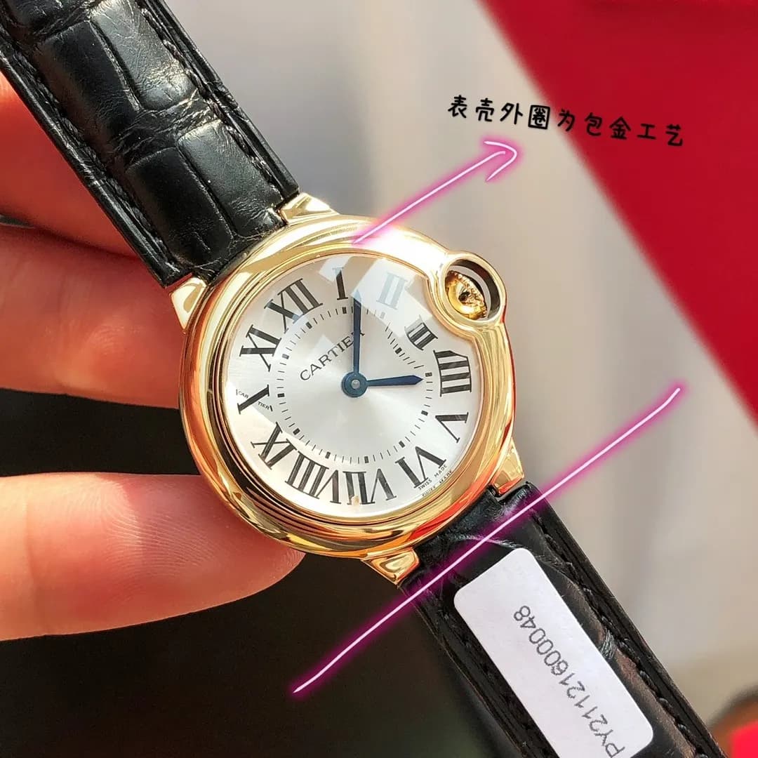 Cartier Ballon Bleu 28mm (18k Gold Plated) - View 4
