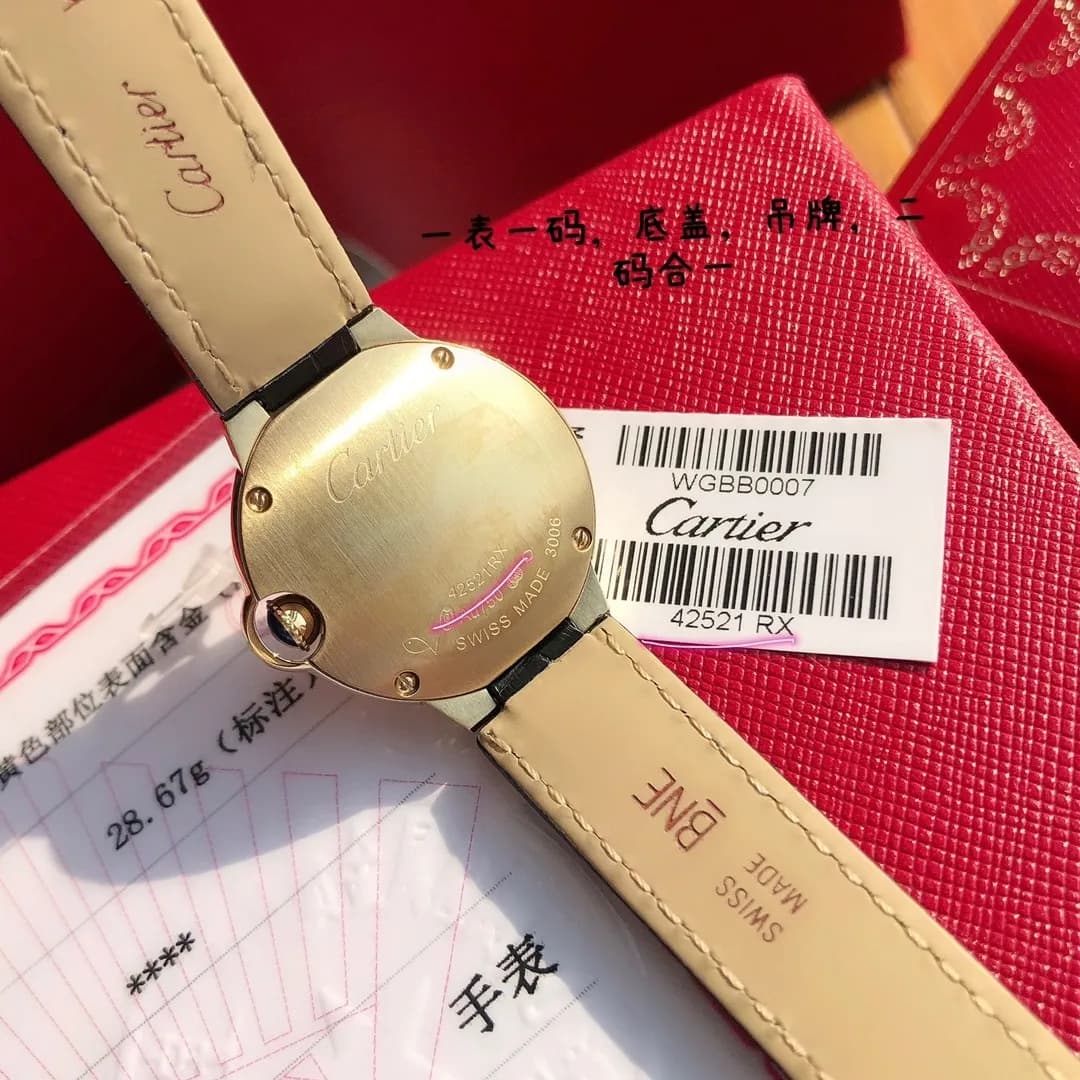 Cartier Ballon Bleu 28mm (18k Gold Plated) - View 5